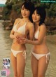 Musubu Funaki 船木結, Nanami Yanagawa 梁川奈々美, Young Magazine 2019 No.11 (ヤングマガジン 2019年11号)